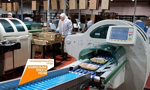 Нацпроект «Производительность труда» на Южном Урале доказывает высокую эффективность в самых разных отраслях – от машиностроения до пищевой промышленности