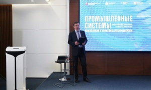 Челябинская область лидирует в разработке и производстве инновационных продуктов энергетики будущего