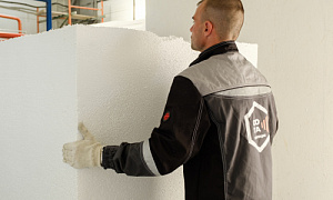 При поддержке регионального Фонда развития промышленности челябинский завод в четыре раза увеличит выпуск теплоизоляционного материала При поддержке регионального Фонда развития промышленности челябинский завод в четыре раза увеличит выпуск теплоизоляционного материала