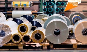Участниками нацпроекта «Производительность труда» в Челябинской области стали производители упаковочной пленки, бумаги-основы, полимеров и композитов