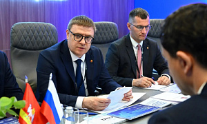 Челябинская область расширяет сотрудничество с Клубом молодых промышленников Челябинская область расширяет сотрудничество с Клубом молодых промышленников