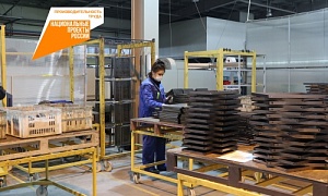 Благодаря нацпроекту «Производительность труда» сотрудникам мебельной фабрики в Копейске подняли зарплаты