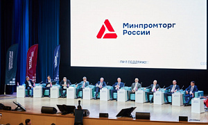 Челябинская область поделилась опытом развития робототехники на международном форуме в Москве