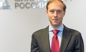 Министр промышленности РФ выразил благодарность правительству Челябинской области за проведение выездной стажировки Минпромторга России