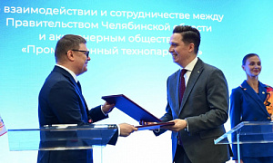 В Челябинской области расширят инфраструктуру технопарка «Электромашины»