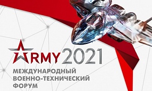 Предприятия Челябинской области представят свои разработки на форуме «Армия-2021» в Москве