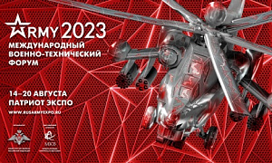 Предприятия Челябинской области представляют свои разработки на международном форуме «Армия-2023»
