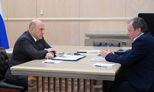 Михаил Мишустин встретился с гендиректором челябинской группы компаний «ДСТ-Урал» Евгением Горелым