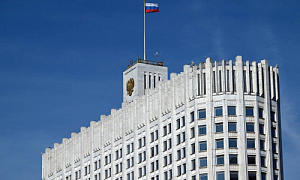 Правительство направит дополнительное финансирование на поддержку передовых промышленных инициатив